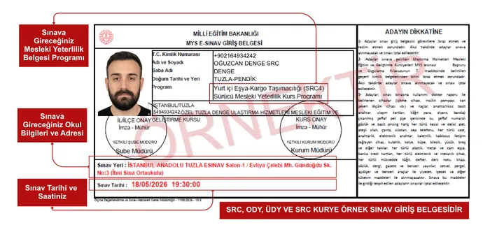SRC Sınav Yeri: Tuzla e-Sınav Merkezi (Okul Bilgileri)